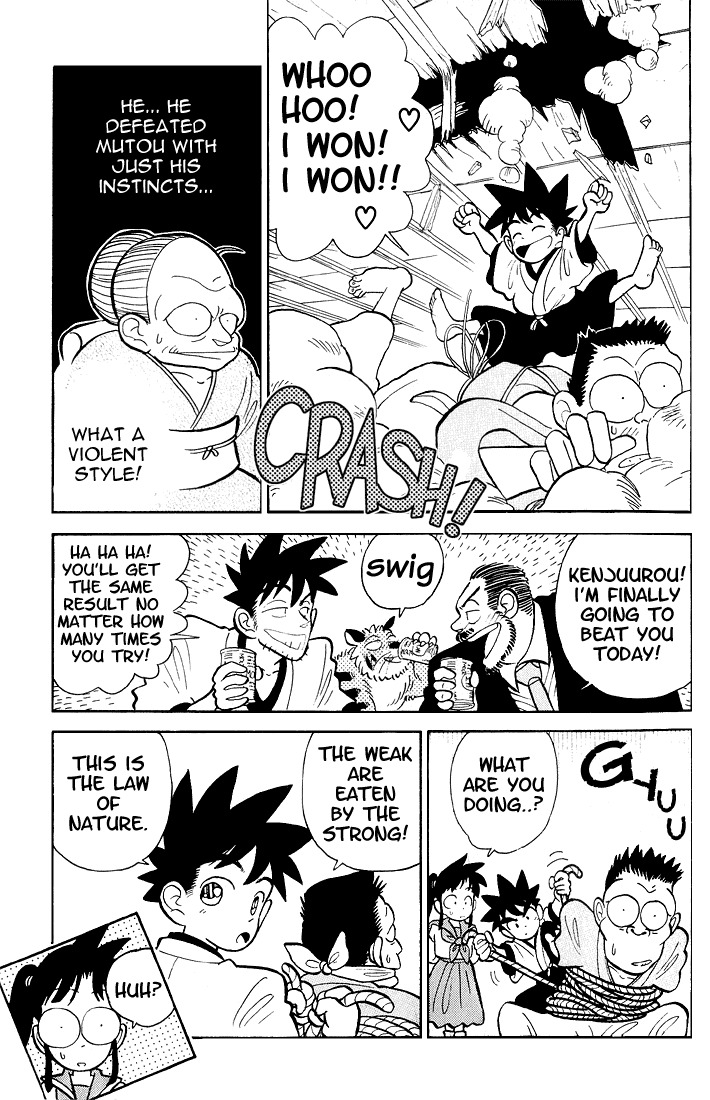 Yaiba Chapter 2 page 19 - Chapter 2: You'll Be Taking Care of Me