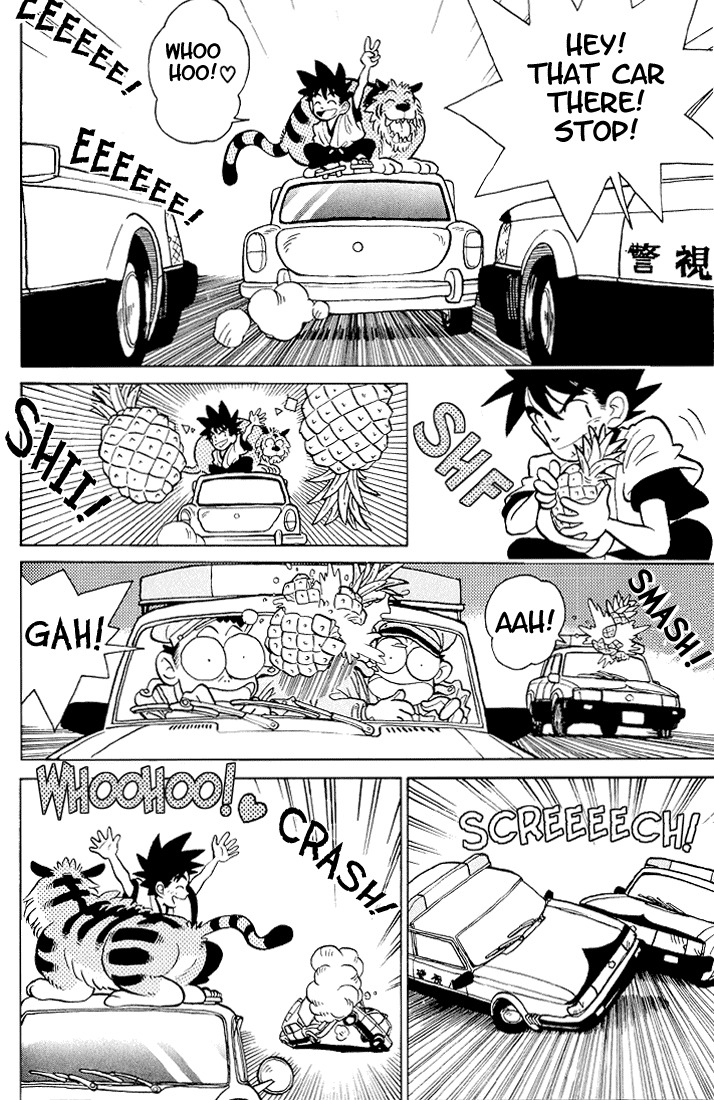 Yaiba Chapter 2 page 2 - Chapter 2: You'll Be Taking Care of Me