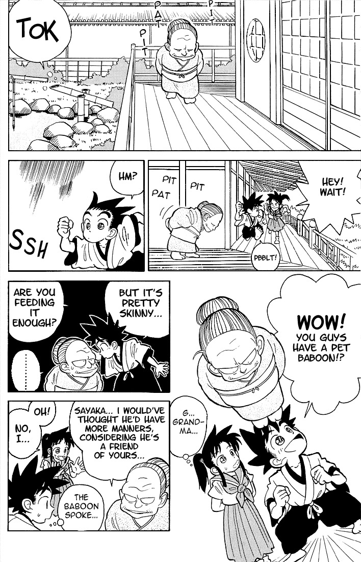 Yaiba Chapter 2 page 4 - Chapter 2: You'll Be Taking Care of Me