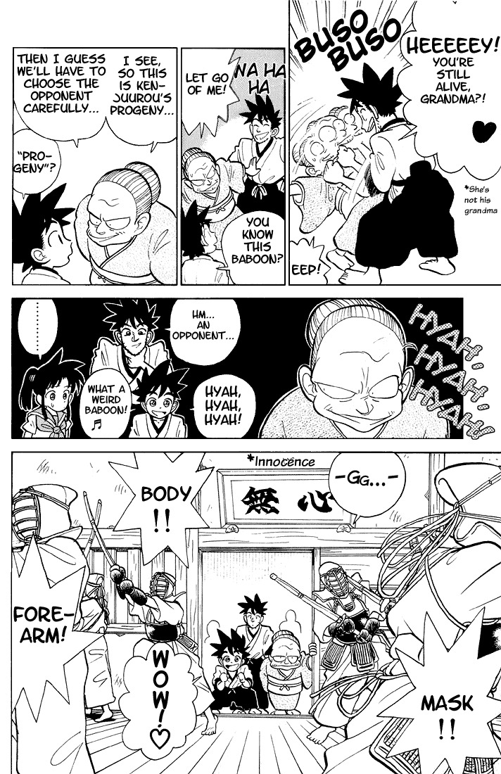 Yaiba Chapter 2 page 6 - Chapter 2: You'll Be Taking Care of Me