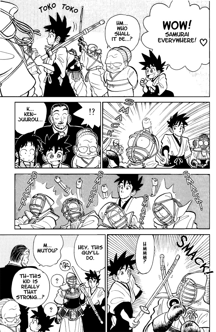 Yaiba Chapter 2 page 7 - Chapter 2: You'll Be Taking Care of Me