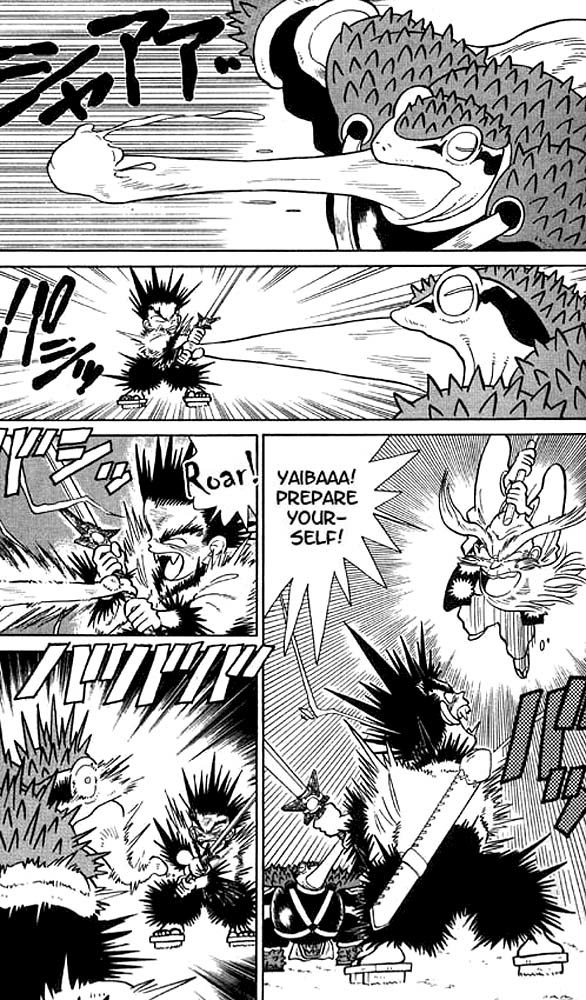 Yaiba Chapter 20 page 10 - Chapter 20: Evil Demon - Yaiba