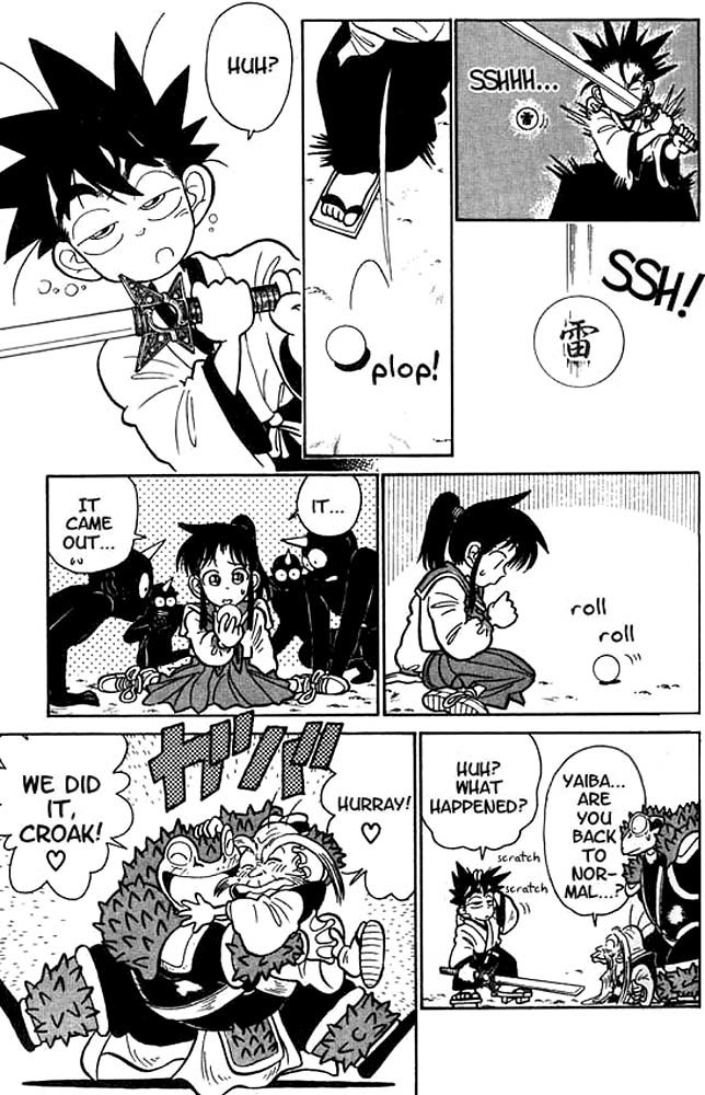 Yaiba Chapter 20 page 12 - Chapter 20: Evil Demon - Yaiba