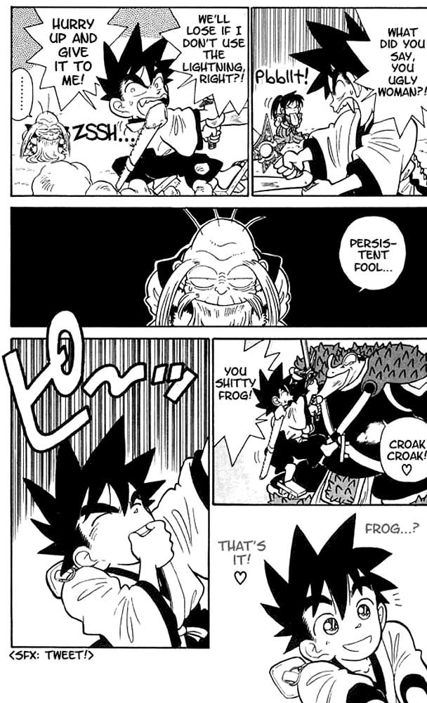 Yaiba Chapter 20 page 16 - Chapter 20: Evil Demon - Yaiba