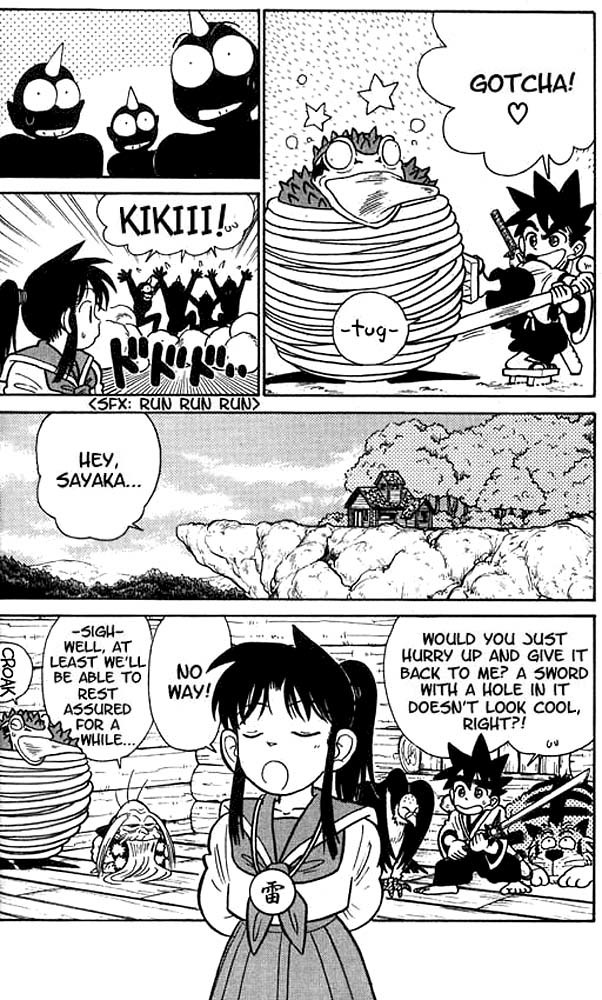 Yaiba Chapter 20 page 19 - Chapter 20: Evil Demon - Yaiba