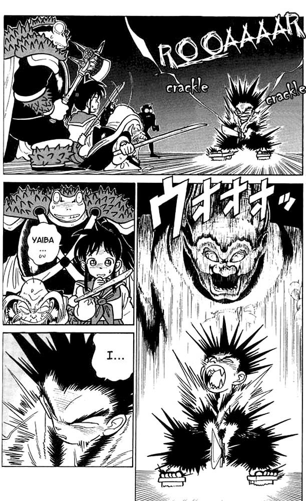 Yaiba Chapter 20 page 3 - Chapter 20: Evil Demon - Yaiba