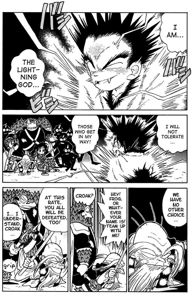 Yaiba Chapter 20 page 4 - Chapter 20: Evil Demon - Yaiba
