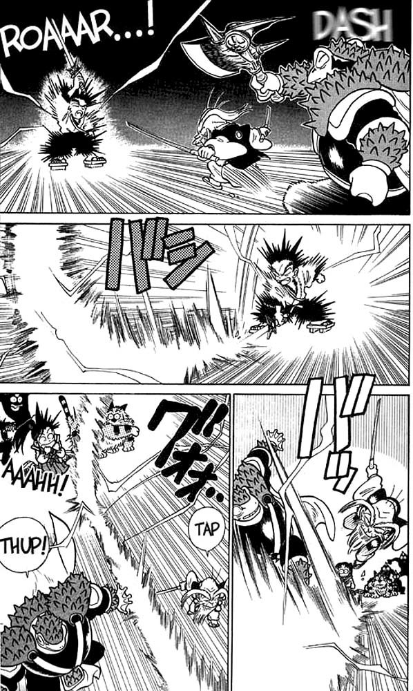 Yaiba Chapter 20 page 6 - Chapter 20: Evil Demon - Yaiba