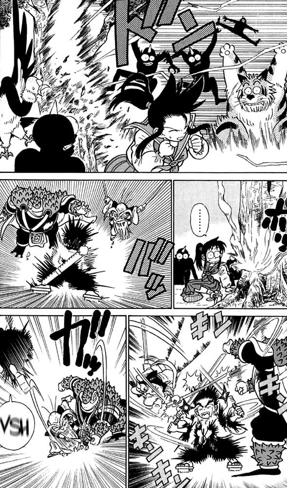 Yaiba Chapter 20 page 7 - Chapter 20: Evil Demon - Yaiba