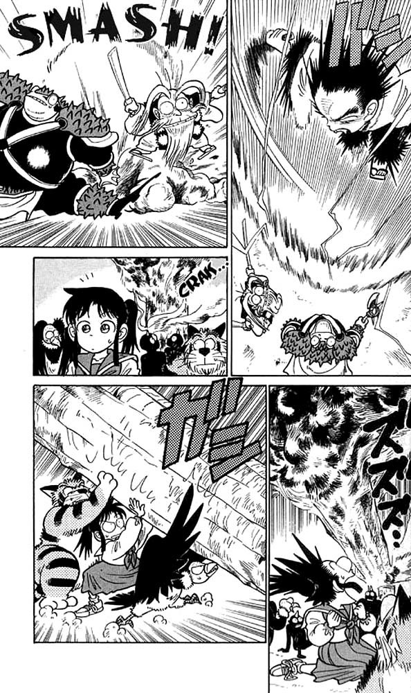 Yaiba Chapter 20 page 8 - Chapter 20: Evil Demon - Yaiba
