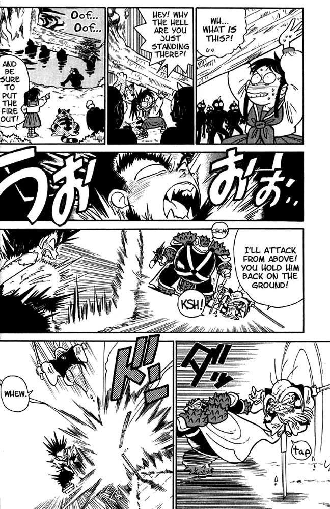 Yaiba Chapter 20 page 9 - Chapter 20: Evil Demon - Yaiba