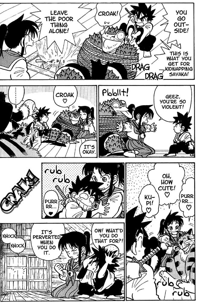 Yaiba Chapter 21 page 12 - Chapter 21: Onimaru's Strategem