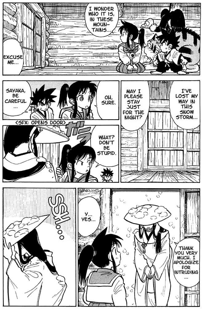 Yaiba Chapter 21 page 13 - Chapter 21: Onimaru's Strategem