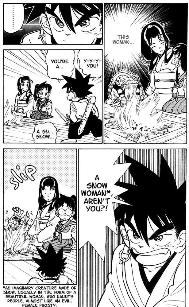 Yaiba Chapter 21 page 15 - Chapter 21: Onimaru's Strategem
