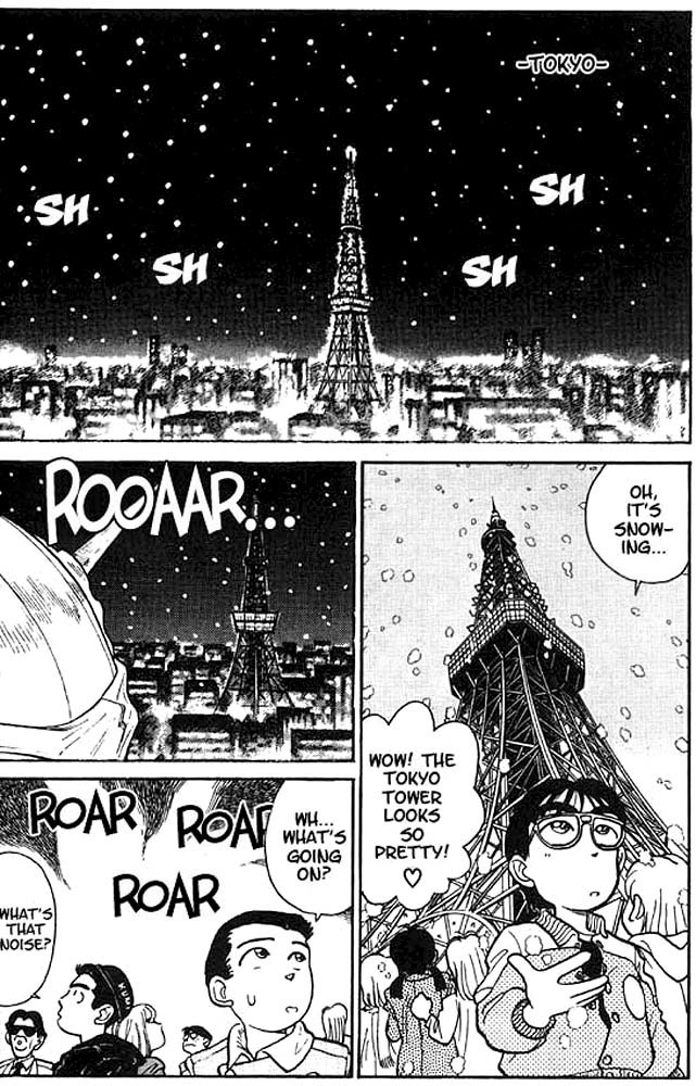 Yaiba Chapter 21 page 2 - Chapter 21: Onimaru's Strategem
