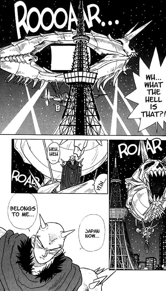 Yaiba Chapter 21 page 3 - Chapter 21: Onimaru's Strategem