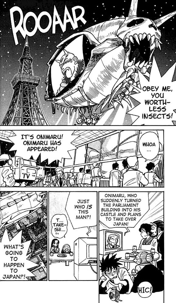Yaiba Chapter 21 page 4 - Chapter 21: Onimaru's Strategem