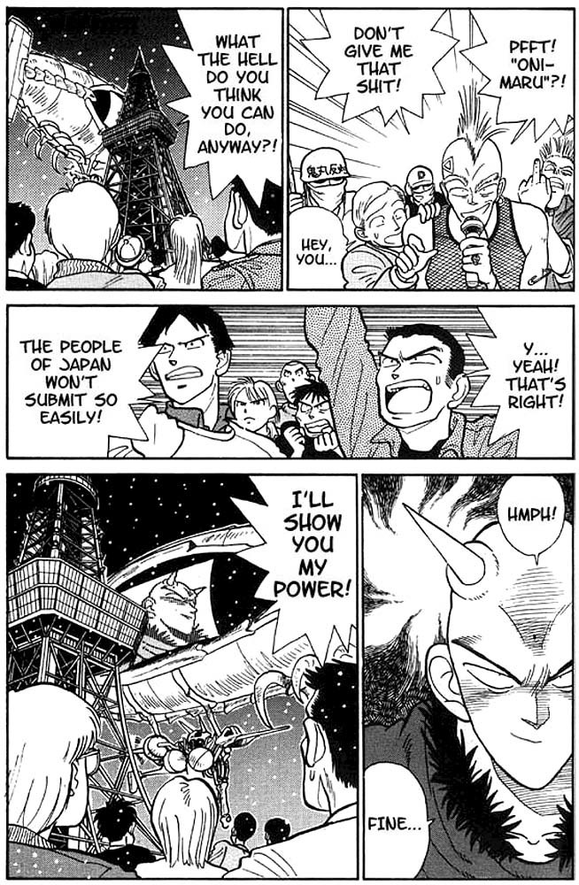 Yaiba Chapter 21 page 5 - Chapter 21: Onimaru's Strategem