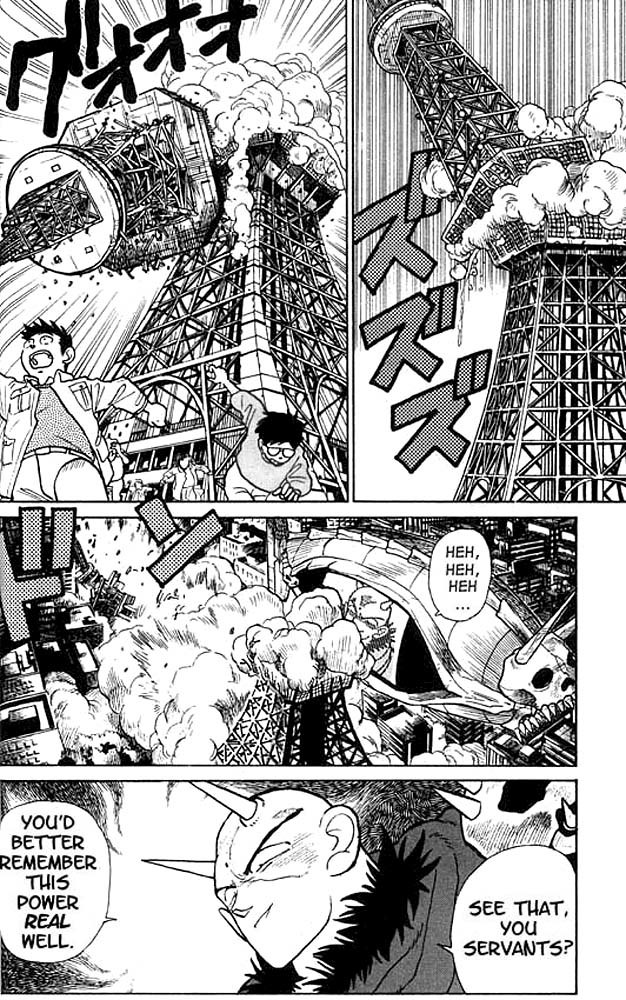 Yaiba Chapter 21 page 8 - Chapter 21: Onimaru's Strategem