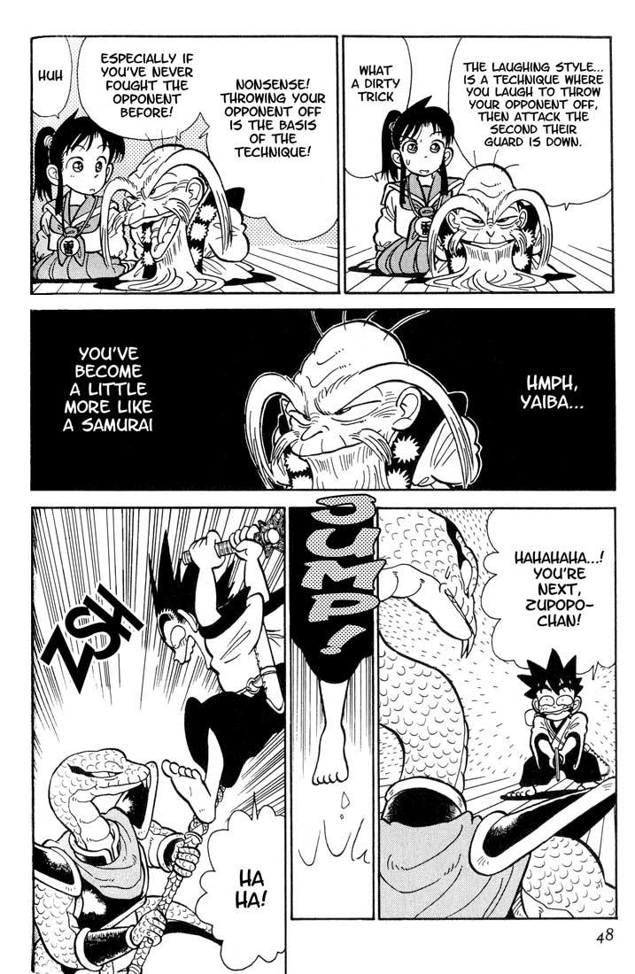 Yaiba Chapter 22 page 10 - Chapter 22: True Form Revealed