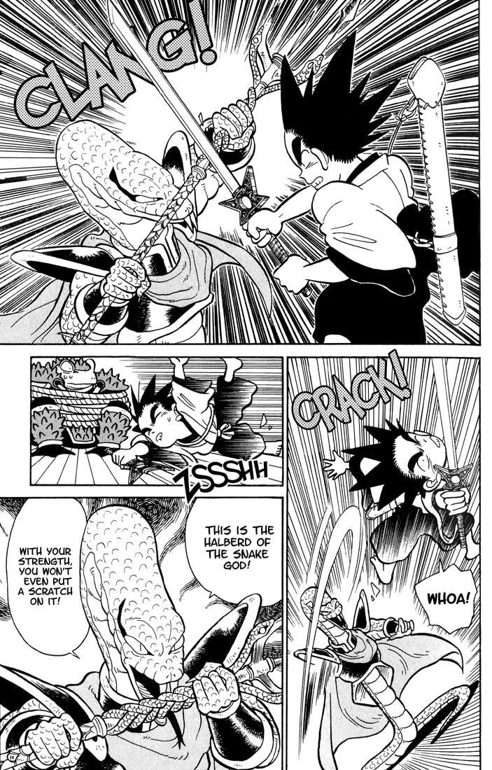 Yaiba Chapter 22 page 11 - Chapter 22: True Form Revealed