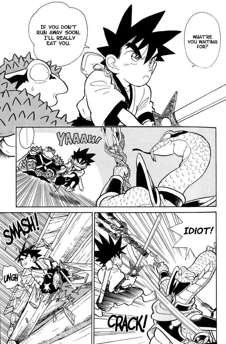 Yaiba Chapter 22 page 13 - Chapter 22: True Form Revealed