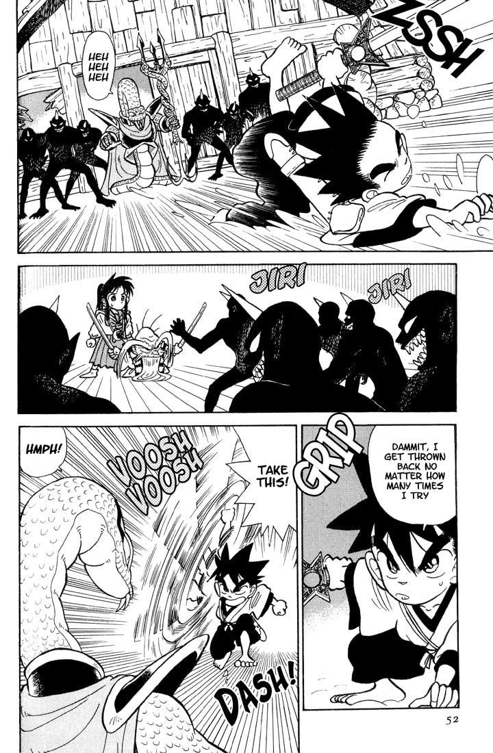Yaiba Chapter 22 page 14 - Chapter 22: True Form Revealed