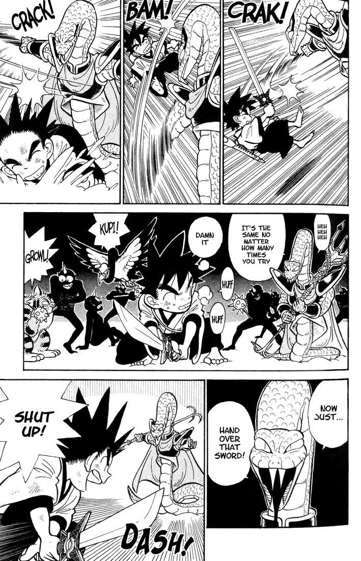 Yaiba Chapter 22 page 15 - Chapter 22: True Form Revealed