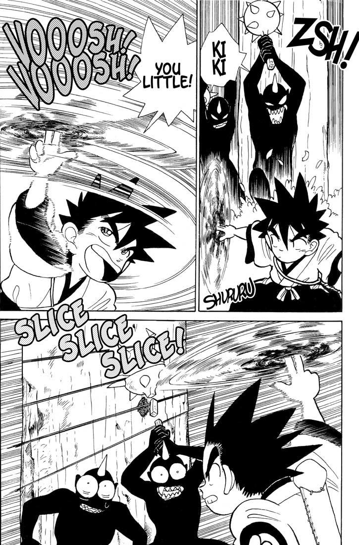 Yaiba Chapter 22 page 17 - Chapter 22: True Form Revealed