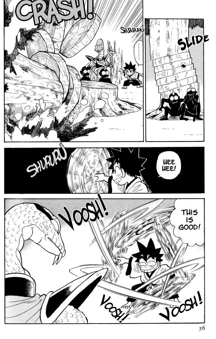 Yaiba Chapter 22 page 18 - Chapter 22: True Form Revealed