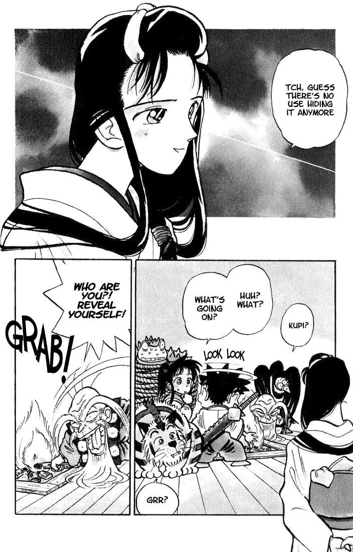 Yaiba Chapter 22 page 2 - Chapter 22: True Form Revealed