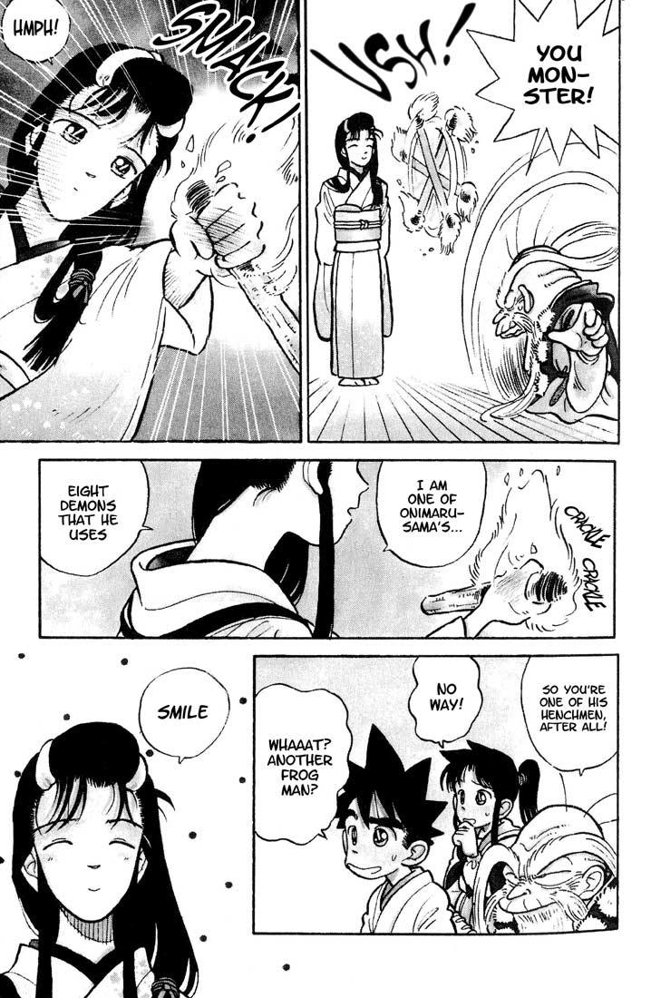 Yaiba Chapter 22 page 3 - Chapter 22: True Form Revealed