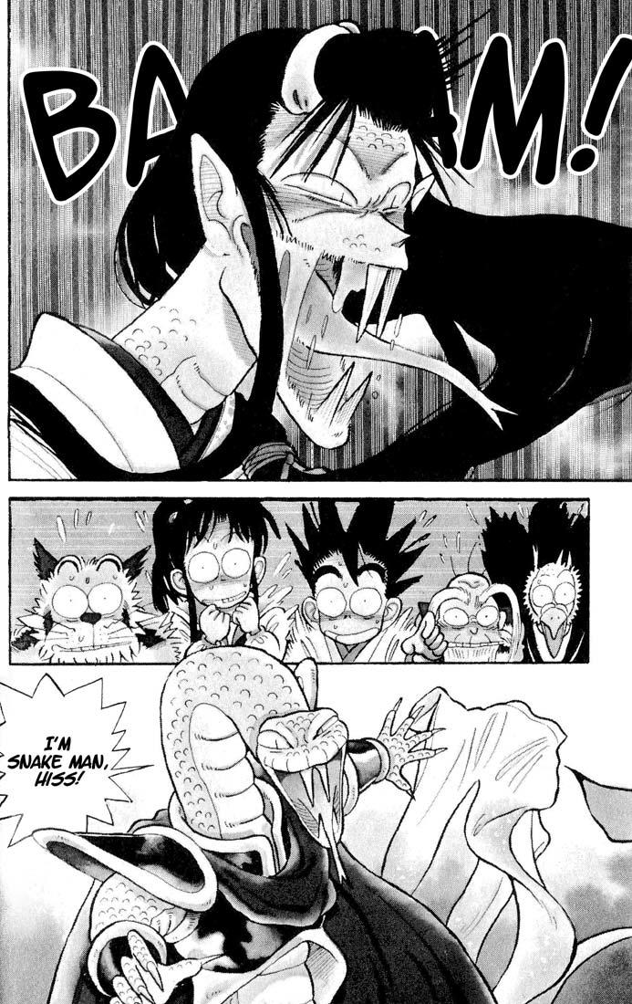 Yaiba Chapter 22 page 4 - Chapter 22: True Form Revealed