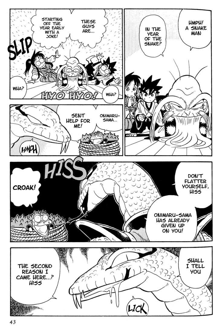 Yaiba Chapter 22 page 5 - Chapter 22: True Form Revealed