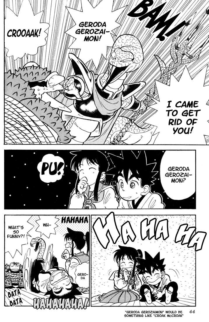Yaiba Chapter 22 page 6 - Chapter 22: True Form Revealed