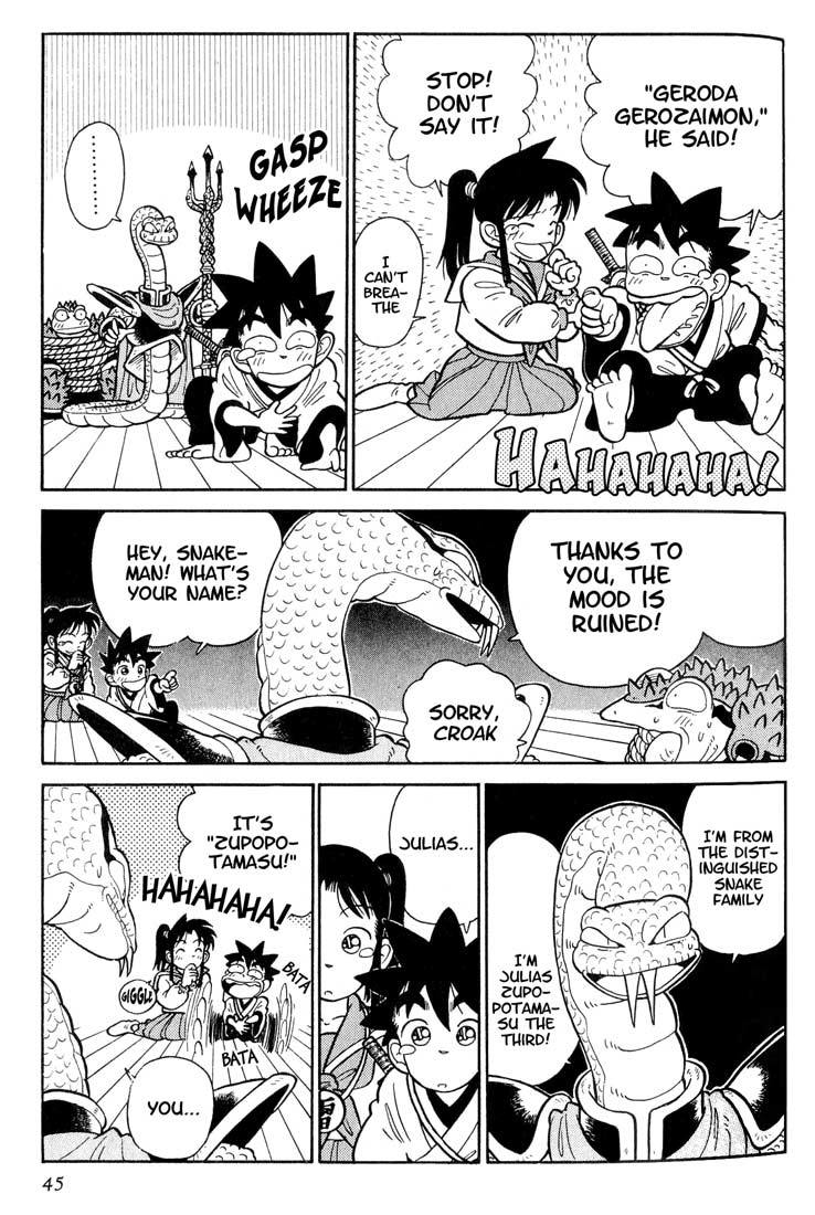 Yaiba Chapter 22 page 7 - Chapter 22: True Form Revealed