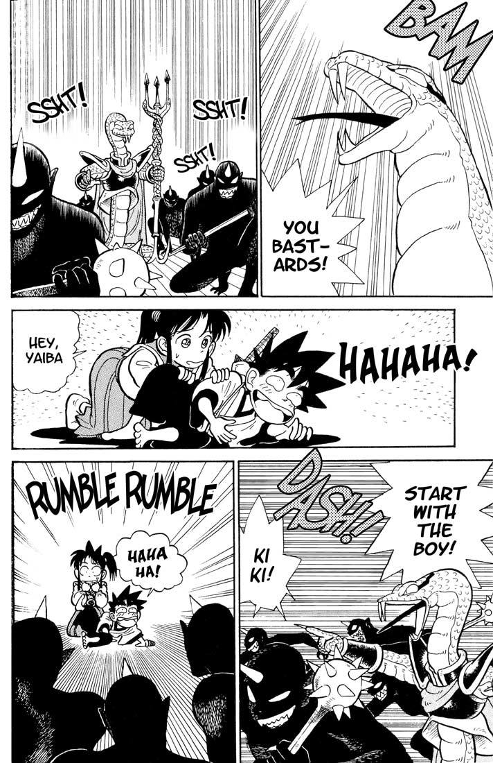 Yaiba Chapter 22 page 8 - Chapter 22: True Form Revealed