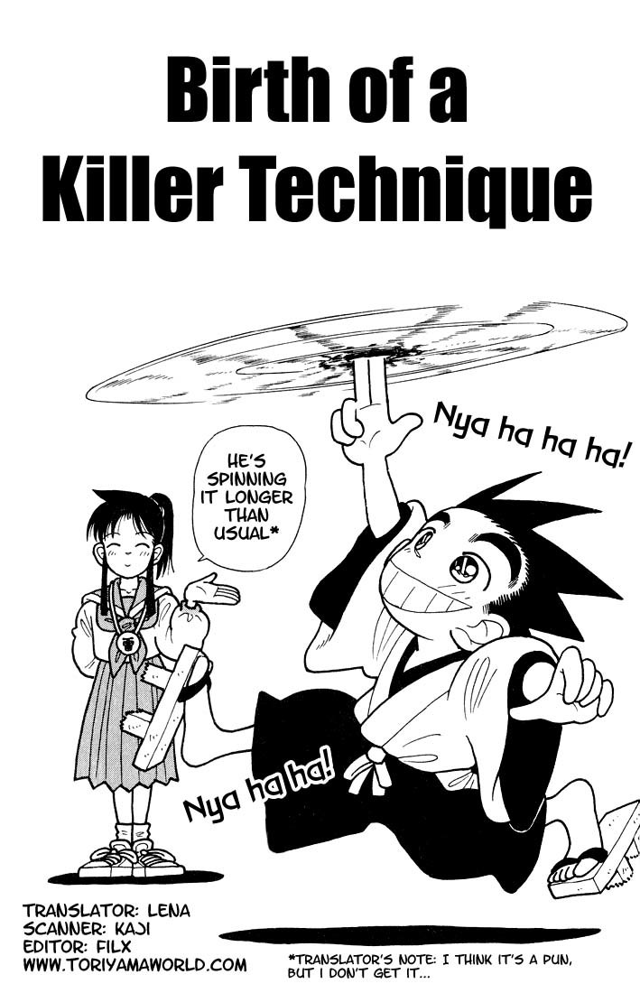 Yaiba Chapter 23 page 1 - Chapter 23: Birth of a Killer Technique