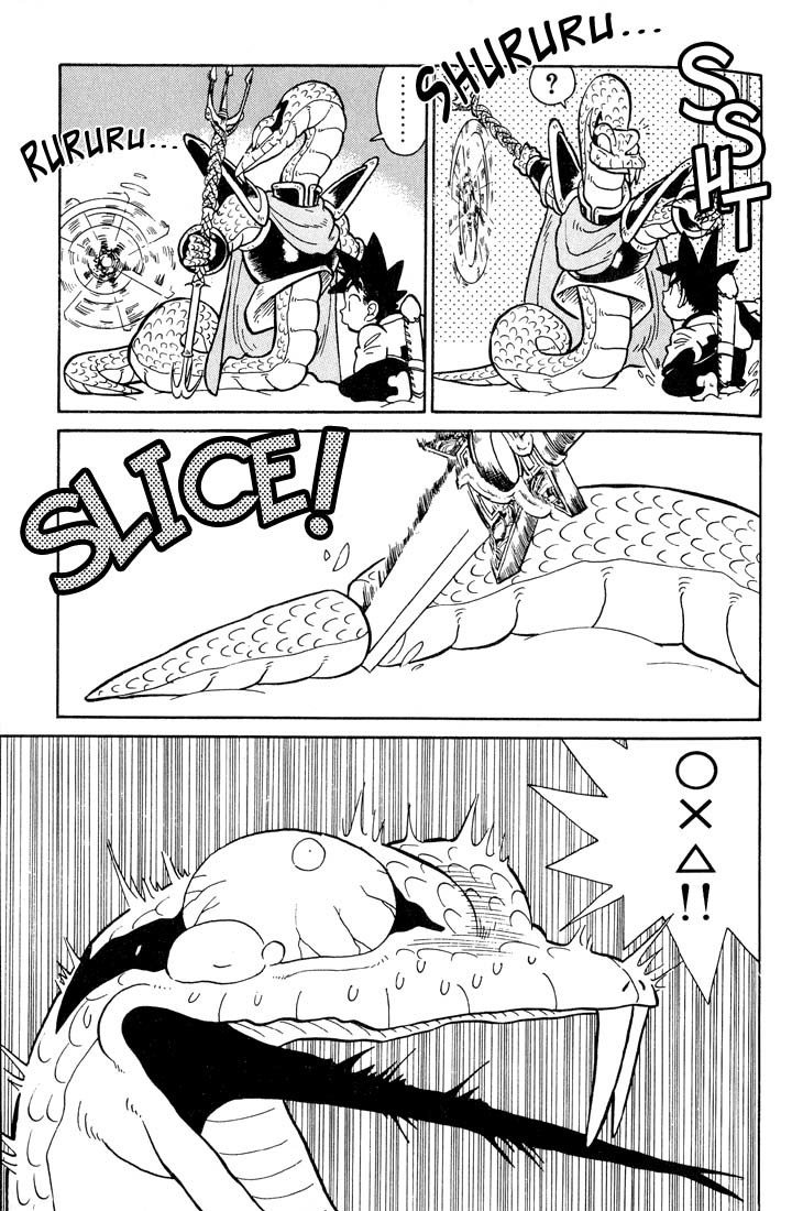 Yaiba Chapter 23 page 11 - Chapter 23: Birth of a Killer Technique