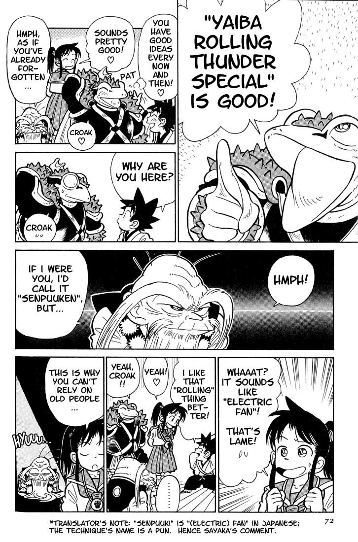 Yaiba Chapter 23 page 16 - Chapter 23: Birth of a Killer Technique