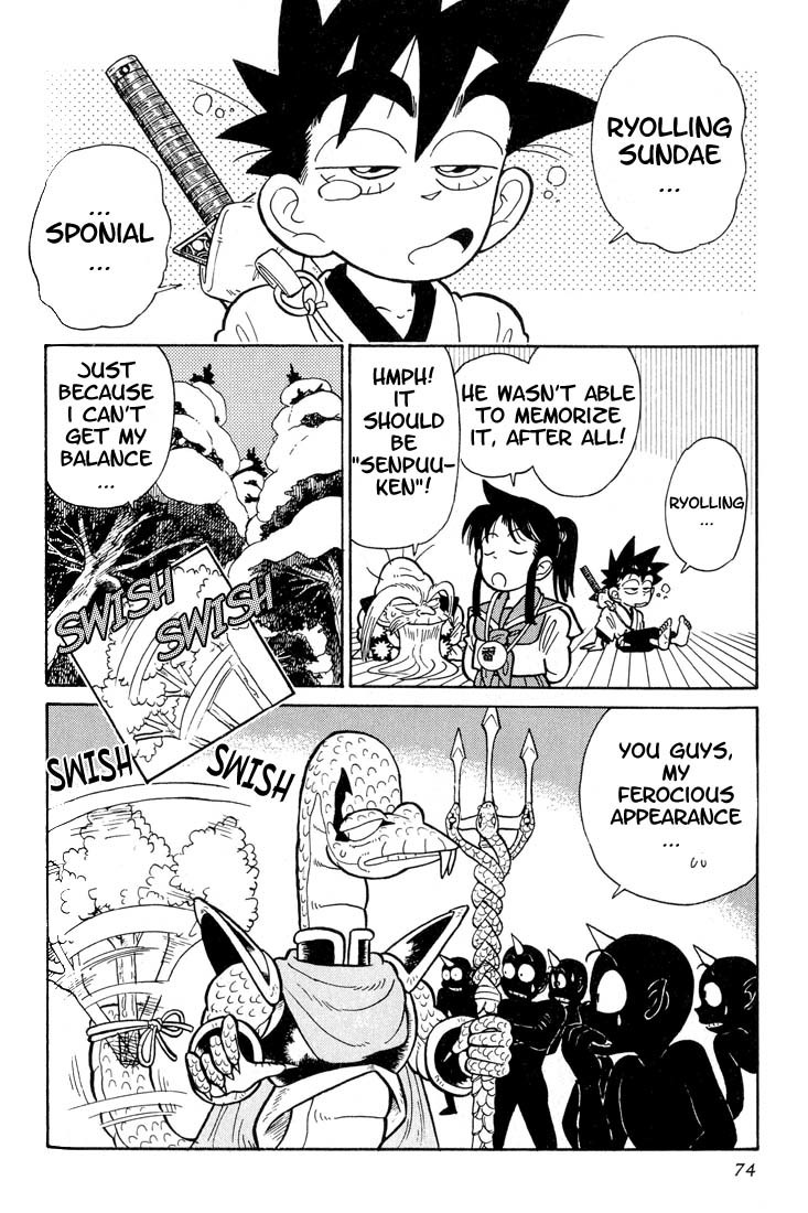 Yaiba Chapter 23 page 18 - Chapter 23: Birth of a Killer Technique