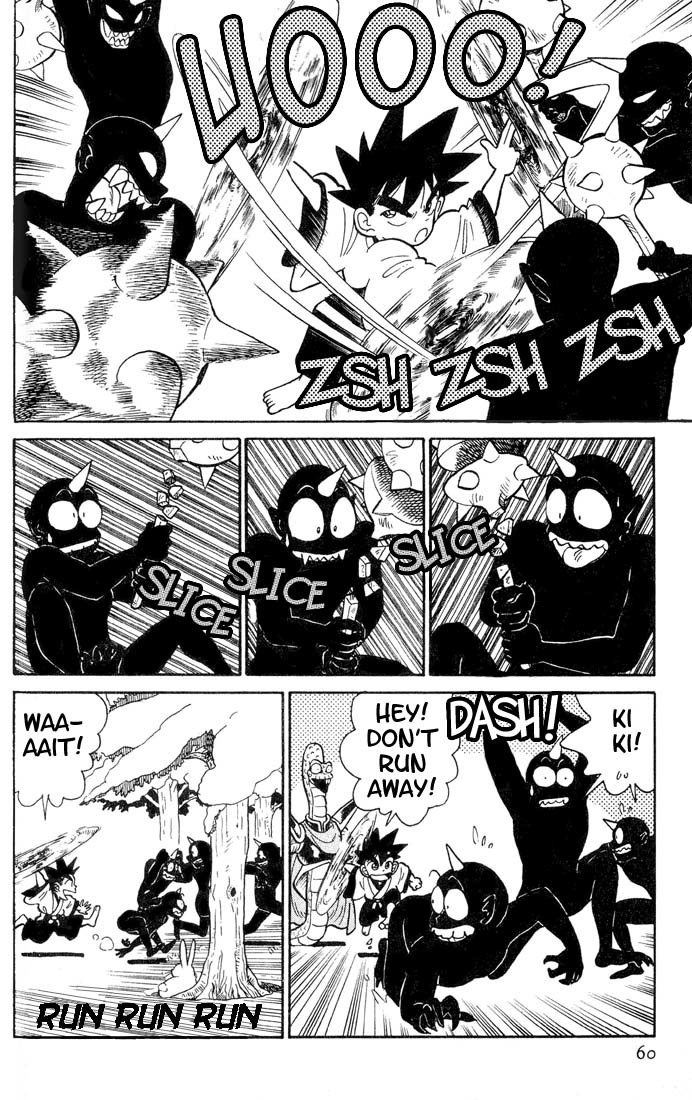 Yaiba Chapter 23 page 4 - Chapter 23: Birth of a Killer Technique