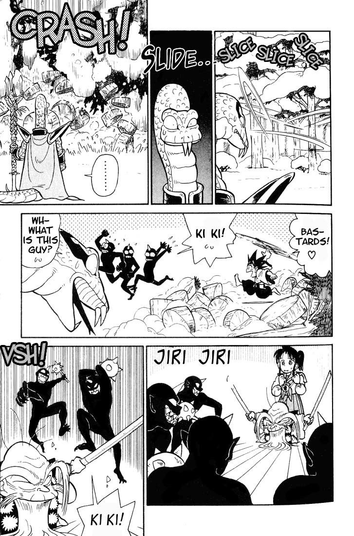 Yaiba Chapter 23 page 5 - Chapter 23: Birth of a Killer Technique