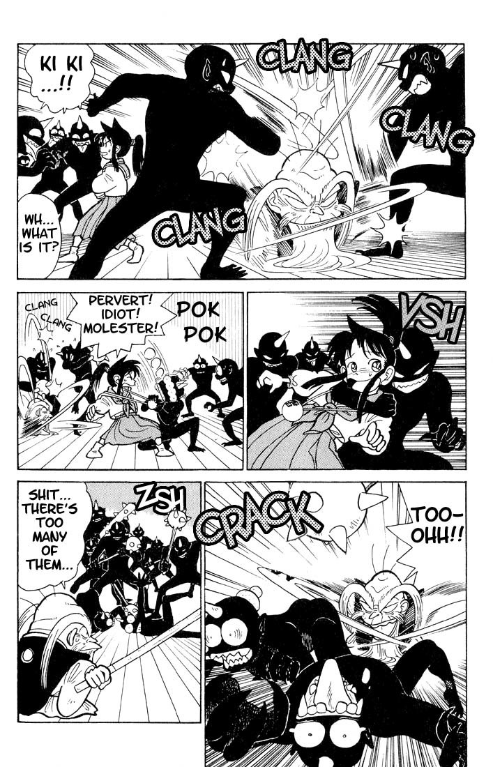 Yaiba Chapter 23 page 6 - Chapter 23: Birth of a Killer Technique