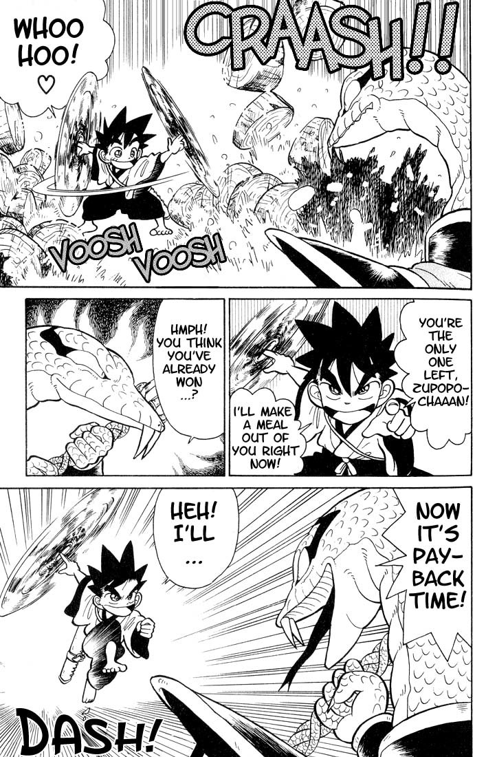 Yaiba Chapter 23 page 9 - Chapter 23: Birth of a Killer Technique