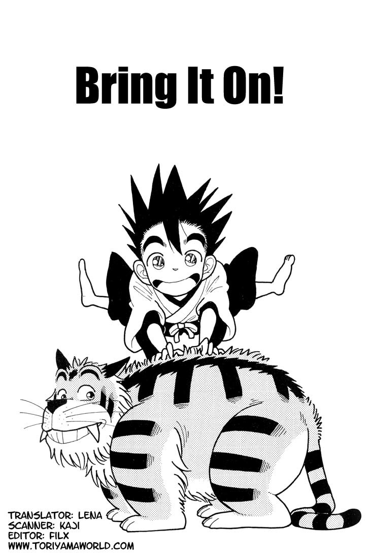 Yaiba Chapter 24 page 1 - Chapter 24: Bring It On!