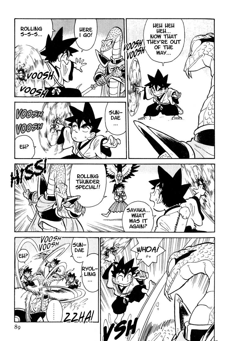 Yaiba Chapter 24 page 15 - Chapter 24: Bring It On!