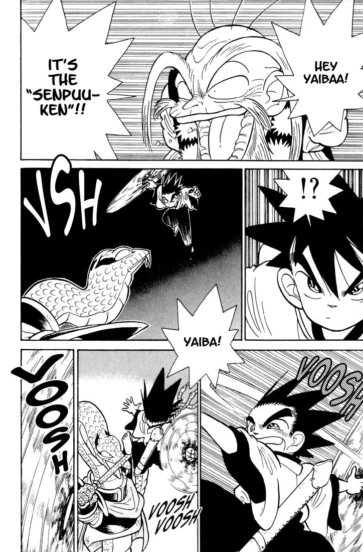Yaiba Chapter 24 page 16 - Chapter 24: Bring It On!