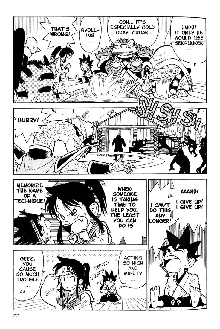 Yaiba Chapter 24 page 3 - Chapter 24: Bring It On!