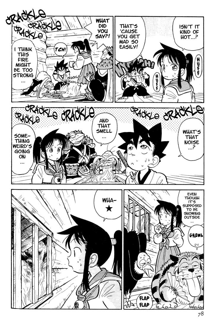 Yaiba Chapter 24 page 4 - Chapter 24: Bring It On!